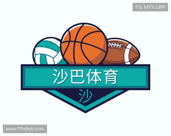 解读沙巴体育